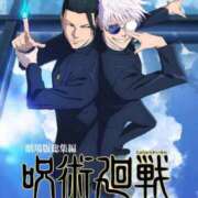 ヒメ日記 2025/06/05 15:33 投稿 りつ★ レースクィーン