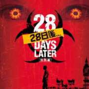 ヒメ日記 2025/06/09 17:43 投稿 りつ★ レースクィーン