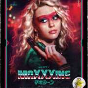 ヒメ日記 2025/06/15 11:57 投稿 りつ★ レースクィーン