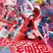 ヒメ日記 2025/06/27 11:55 投稿 りつ★ レースクィーン