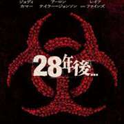 ヒメ日記 2025/07/02 07:11 投稿 りつ★ レースクィーン