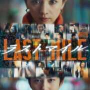 ヒメ日記 2025/07/13 04:53 投稿 りつ★ レースクィーン