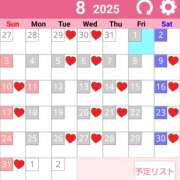 ヒメ日記 2025/07/20 21:23 投稿 りつ★ レースクィーン