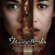 ヒメ日記 2025/07/25 11:19 投稿 りつ★ レースクィーン