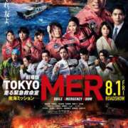 ヒメ日記 2025/08/17 22:22 投稿 りつ★ レースクィーン