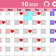 ヒメ日記 2025/09/23 07:46 投稿 りつ★ レースクィーン