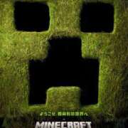 ヒメ日記 2025/09/29 22:18 投稿 りつ★ レースクィーン