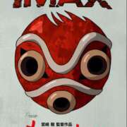 ヒメ日記 2025/10/27 18:33 投稿 りつ★ レースクィーン