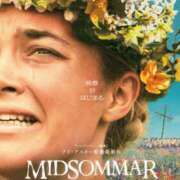 ヒメ日記 2025/11/13 10:15 投稿 りつ★ レースクィーン