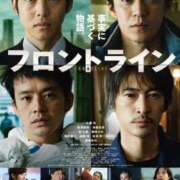 ヒメ日記 2025/11/25 19:11 投稿 りつ★ レースクィーン