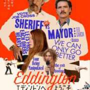 りつ★ 人は憂いを知って… レースクィーン