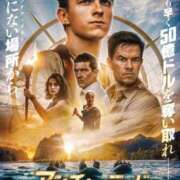 ヒメ日記 2026/01/04 08:16 投稿 りつ★ レースクィーン