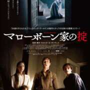 ヒメ日記 2026/02/07 21:23 投稿 りつ★ レースクィーン