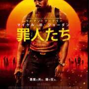 ヒメ日記 2026/03/03 23:15 投稿 りつ★ レースクィーン