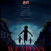 ヒメ日記 2026/03/18 14:49 投稿 りつ★ レースクィーン