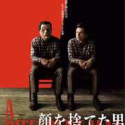 ヒメ日記 2026/04/10 11:52 投稿 りつ★ レースクィーン