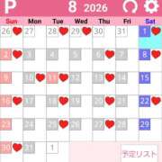 ヒメ日記 2026/07/23 09:42 投稿 りつ★ レースクィーン