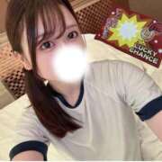 ヒメ日記 2026/01/17 11:35 投稿 望月 やちる プロフィール加古川