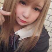 ヒメ日記 2025/09/06 19:15 投稿 めい サンキュー厚木店