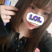 ヒメ日記 2025/11/25 23:35 投稿 めい サンキュー厚木店