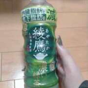 ヒメ日記 2025/02/04 19:21 投稿 華月～かげつ～ 愛知弥富ちゃんこ