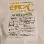 ヒメ日記 2025/02/23 00:10 投稿 華月～かげつ～ 愛知弥富ちゃんこ