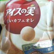 ヒメ日記 2025/04/16 18:21 投稿 華月～かげつ～ 愛知弥富ちゃんこ