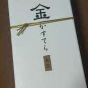 ヒメ日記 2025/04/30 12:22 投稿 華月～かげつ～ 愛知弥富ちゃんこ