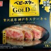 ヒメ日記 2025/05/06 16:41 投稿 華月～かげつ～ 愛知弥富ちゃんこ