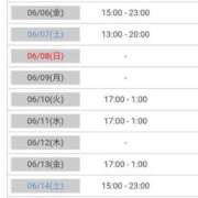 ヒメ日記 2025/06/04 18:02 投稿 華月～かげつ～ 愛知弥富ちゃんこ