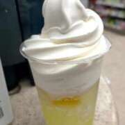 ヒメ日記 2025/06/14 20:41 投稿 華月～かげつ～ 愛知弥富ちゃんこ