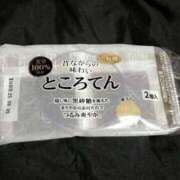 ヒメ日記 2025/06/25 18:51 投稿 華月～かげつ～ 愛知弥富ちゃんこ