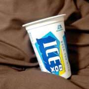 ヒメ日記 2025/07/07 16:01 投稿 華月～かげつ～ 愛知弥富ちゃんこ