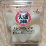 ヒメ日記 2025/09/11 17:22 投稿 華月～かげつ～ 愛知弥富ちゃんこ