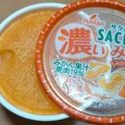 ヒメ日記 2025/09/15 11:41 投稿 華月～かげつ～ 愛知弥富ちゃんこ