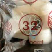 ヒメ日記 2025/10/04 15:55 投稿 華月～かげつ～ 愛知弥富ちゃんこ