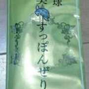 ヒメ日記 2025/10/09 16:21 投稿 華月～かげつ～ 愛知弥富ちゃんこ