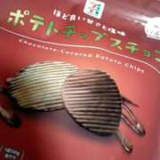 ヒメ日記 2025/11/22 18:02 投稿 華月～かげつ～ 愛知弥富ちゃんこ