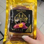 ヒメ日記 2025/12/10 23:11 投稿 華月～かげつ～ 愛知弥富ちゃんこ