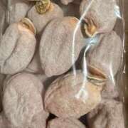 ヒメ日記 2025/12/16 15:15 投稿 華月～かげつ～ 愛知弥富ちゃんこ