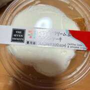 ヒメ日記 2025/12/29 23:01 投稿 華月～かげつ～ 愛知弥富ちゃんこ