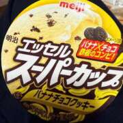 華月～かげつ～ おやつ食べる(。・ρ・)ジュル 愛知弥富ちゃんこ