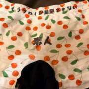 ヒメ日記 2026/02/03 23:46 投稿 華月～かげつ～ 愛知弥富ちゃんこ