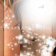 ヒメ日記 2025/02/12 15:37 投稿 杉野ともみ 五十路マダム 博多店