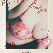 ヒメ日記 2025/02/12 18:35 投稿 杉野ともみ 五十路マダム 博多店