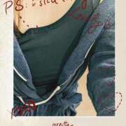 ヒメ日記 2025/02/21 19:36 投稿 杉野ともみ 五十路マダム 博多店