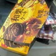 ヒメ日記 2025/08/28 14:47 投稿 杉野ともみ 五十路マダム 博多店