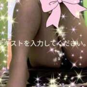 ヒメ日記 2025/09/14 12:57 投稿 杉野ともみ 五十路マダム 博多店