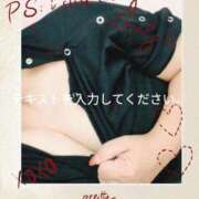 ヒメ日記 2025/10/14 20:47 投稿 杉野ともみ 五十路マダム 博多店