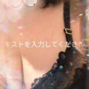 ヒメ日記 2025/11/26 07:27 投稿 杉野ともみ 五十路マダム 博多店